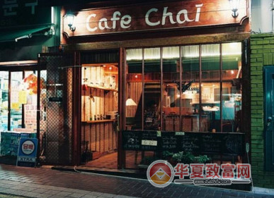 初步创业